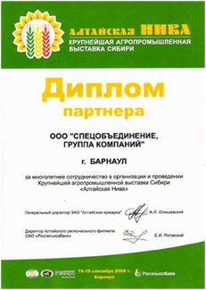 2008_01 2008_01